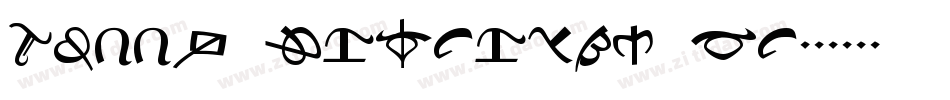 TOMMY HILFIGER AF字体转换
